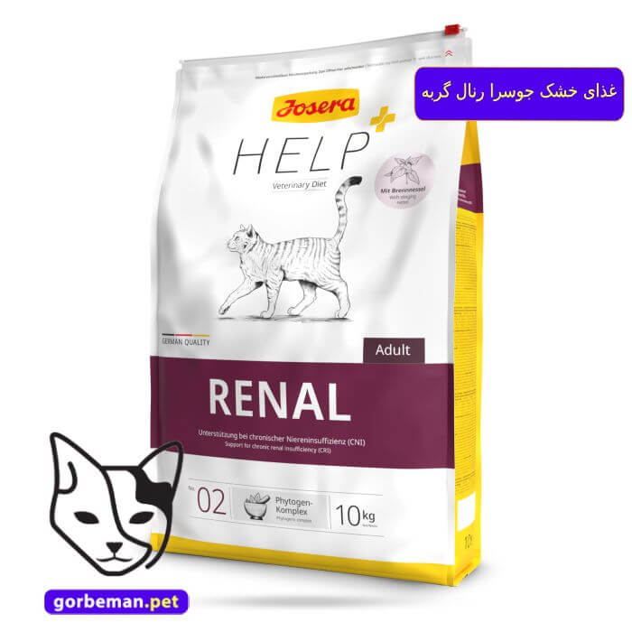 غذای خشک جوسرا رنال گربه