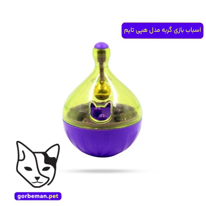 اسباب بازی گربه مدل هپی تایم